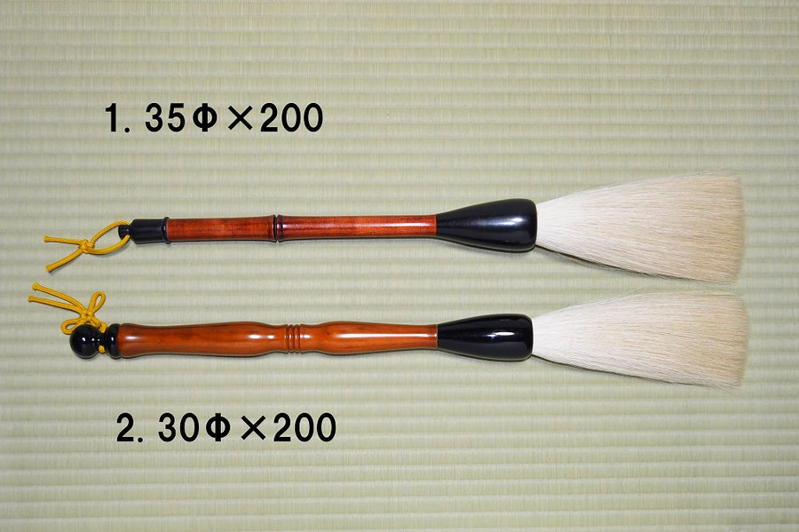 Large brush 30~35×200