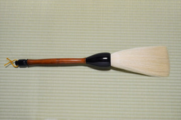 Akashiya Hien Professional Calligraphy Brush (Fude) - NOMADO Store