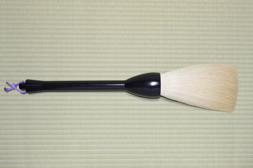 Large brush 60×240
